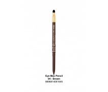 GABRINI EYE MAX EYEBROW PENCIL 04