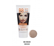 GABRINI BB CREAM FOUNDATION (ORTA TON)